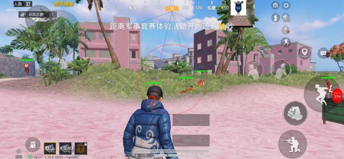 和平精英挂免费 - 稳定运行不卡封版本推荐